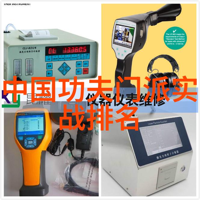 太极之韵48式拳法的口令与舞动