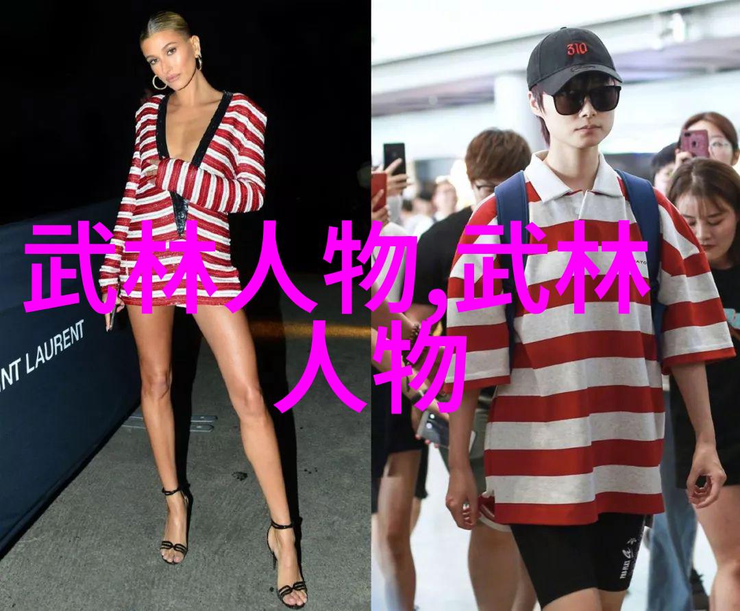 中国全国性的武术竞赛是如何组织进行的
