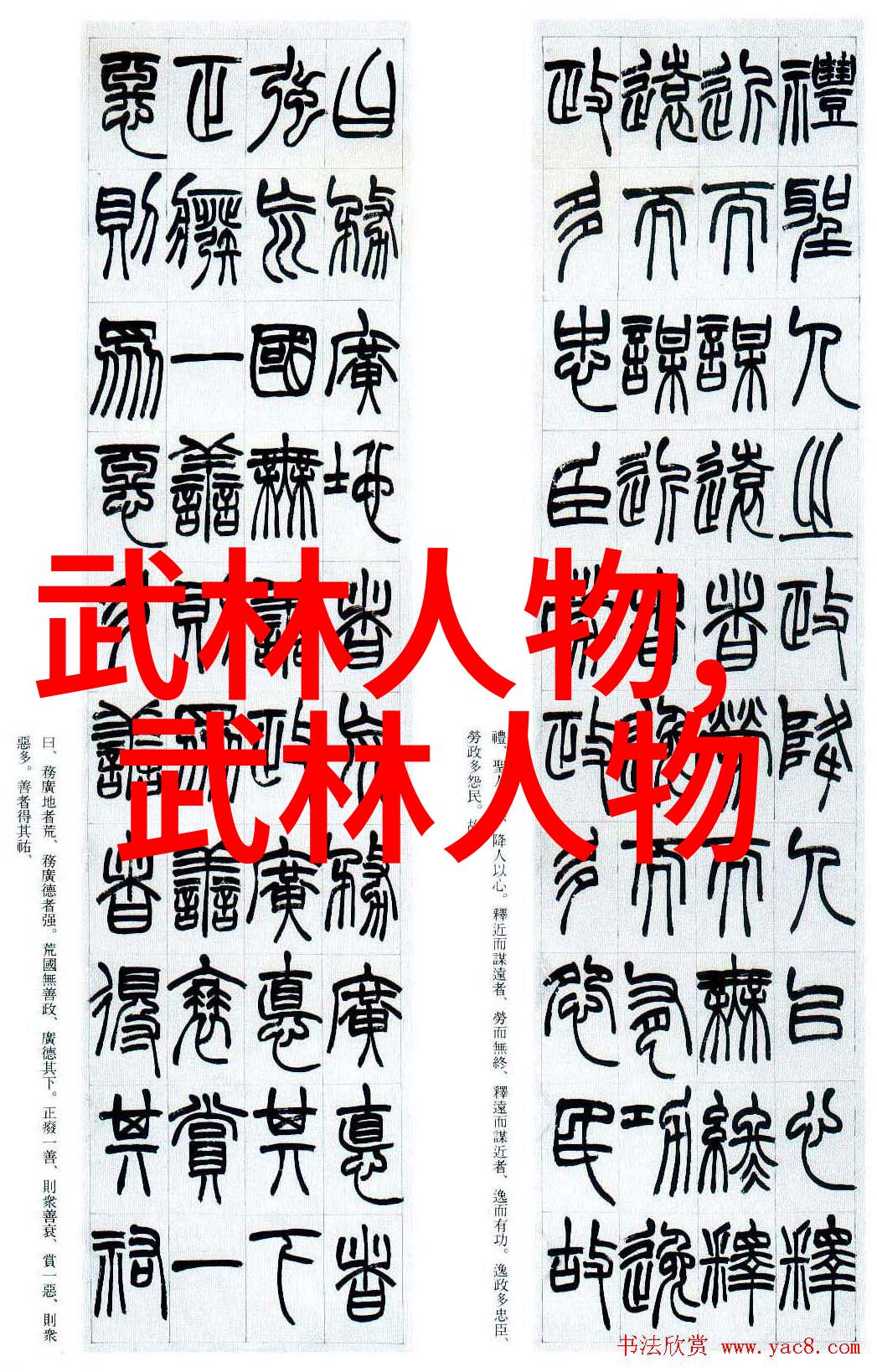 背后的拥抱好兄弟一上是怎样的心动体验