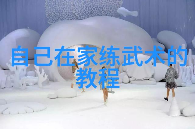 现代门派秘密未解之谜与隐世使者