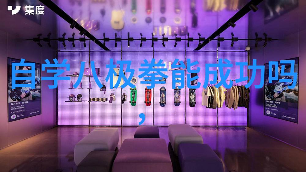 自然中的斯诺克台球桌尺寸你知道握杆技巧吗