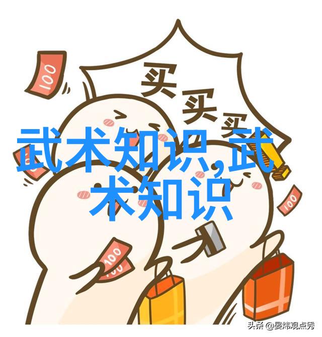 武林中的门派-江湖百家探秘武林中最著名的门派