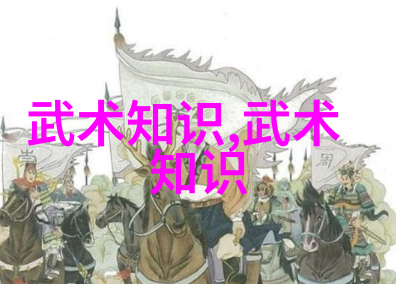 唯美古风仙盟名字-幻境缤纷探索古典仙盟的诗意名字