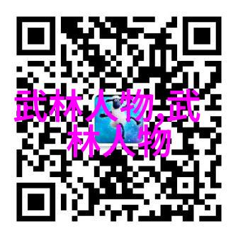 岩友大会将在北京龙潭湖攀岩场举行