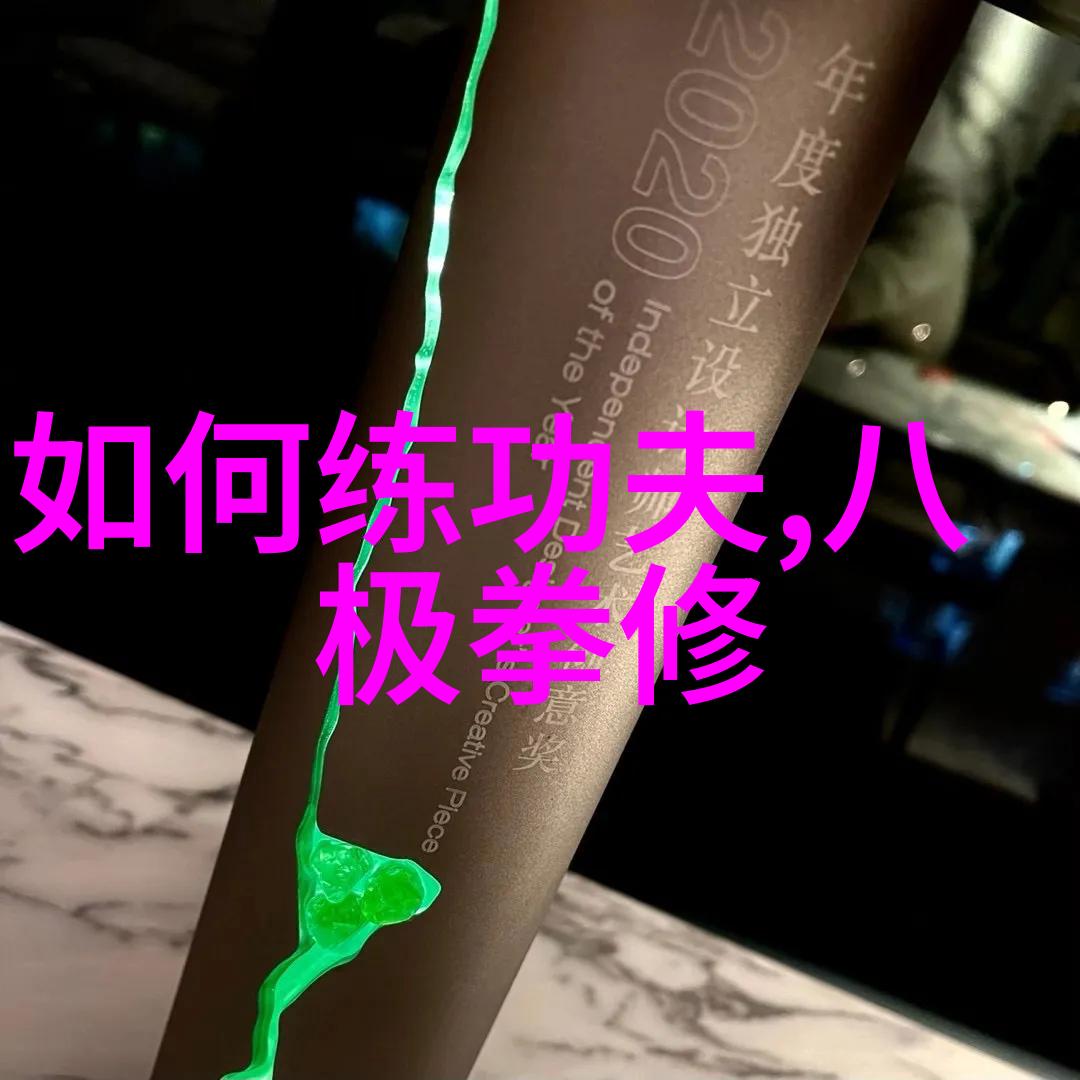 玄幻小说宗门势力名字-星界剑修盟霸业之巅