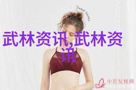 007球探比分皇马铁血中卫组合让哈兰德哑火不止他们如此强大