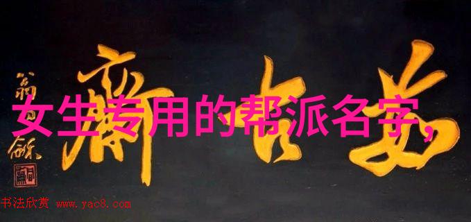 被遗忘的时光新浪网志中的沉默回声
