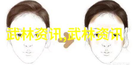 学园奇缘学校里不可出现玩具