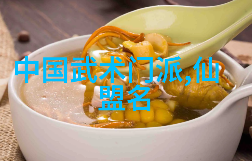 如何平衡日常生活和轻功练习的时间安排以确保均衡发展