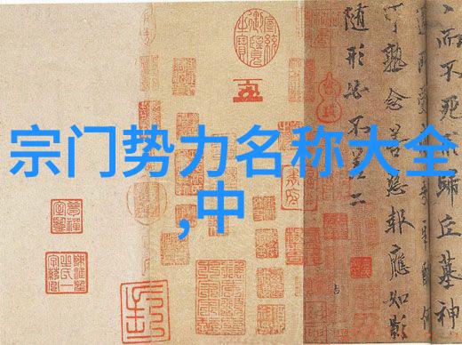 时间是老师如何利用慢动作用深化对太极拳24式的理解