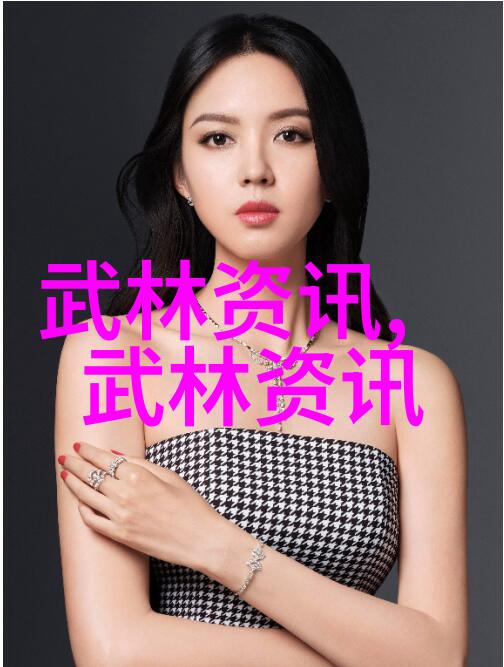 探究武术学习最佳年龄的学术视角生理认知和心理发展的综合分析