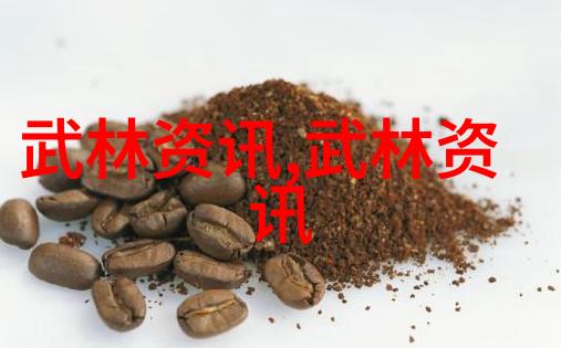 幻境盟主仙气飘飘的帮派女儿