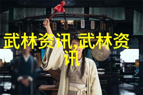 功夫大全招式拳法我来教你一套让人惊叹的街头派对绝技