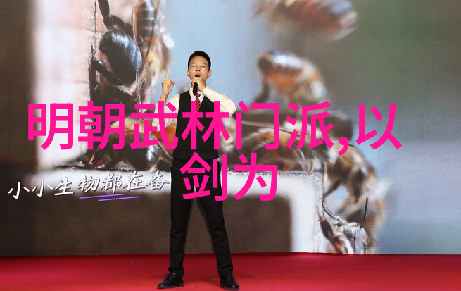 探索天下好听的势力名字揭秘那些音韵和谐的称号
