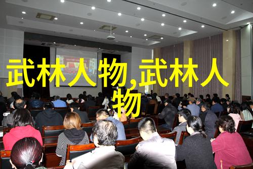肌肉激情飞扬中新联手加强体育合作助国家队冲击新西兰橄榄球赛场