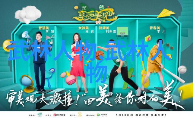 2021年7月拳坛杂志P4P排名重量级拳击比赛在自然的舞台上展开