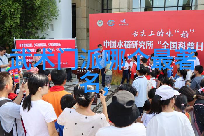 关于螳螂拳史源考述与莱阳裔人商榷
