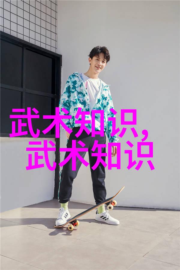 功夫不负淘气娃揭秘打怪兽的秘诀