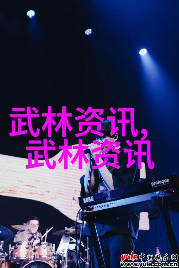 贵州武林门派之谜探寻贵州地区的传统武术门派