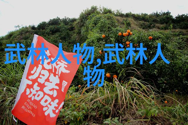 古风帮派的自然门拳法展现出一套五彩斑斓唯美如画的技巧与套路让人仿佛置身于一场夸张无比的艺术盛宴