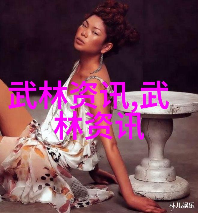 古风帮派之名绽放仙气的好听之选