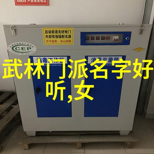浅谈陈氏太极拳泛臀技巧在二十四式简化太极拳图解中的应用与实践