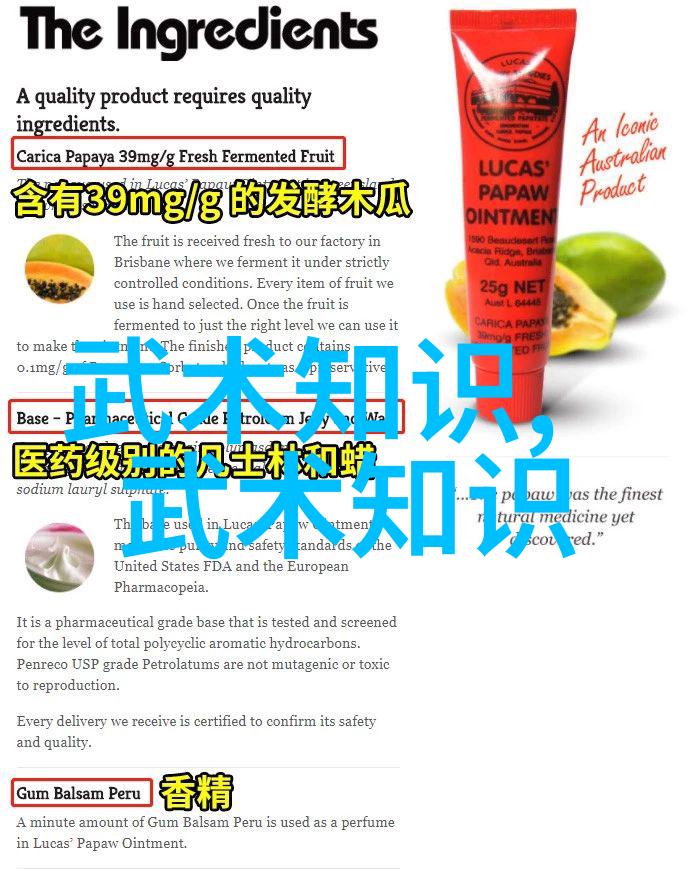 张家胜如同竞彩网计算器旧版中精准的算法成为了中国足协新任主管的理想选择