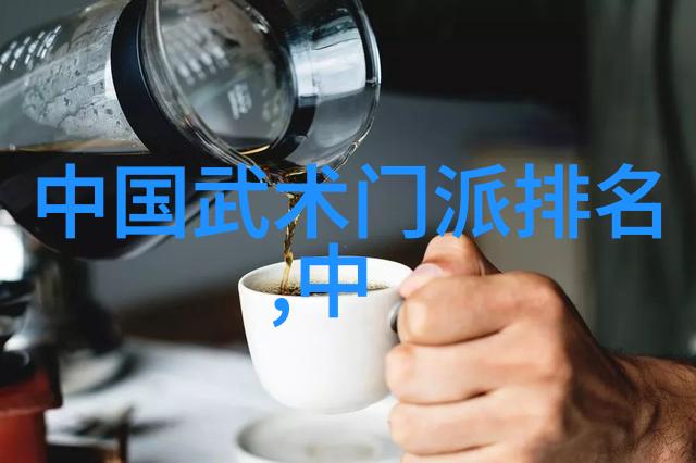 刺客信条启示录帮派名称自由之子