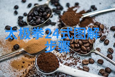 风云争霸临清肘捶
