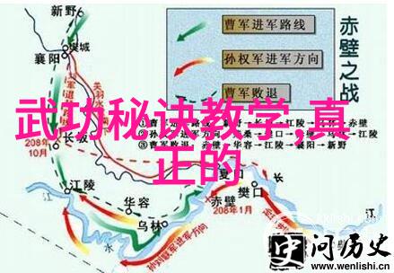 源于武举制度的无极拳法形意拳哪个流派更胜一筹