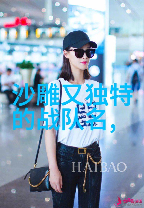探究古武网武功秘籍解读传统武学与网络时代的交汇点
