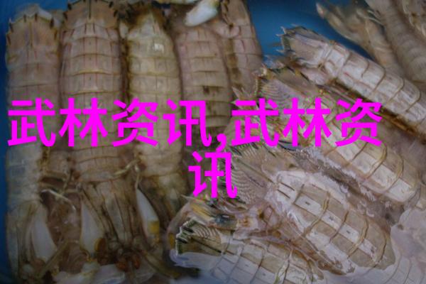 青春幫會傳奇系列
