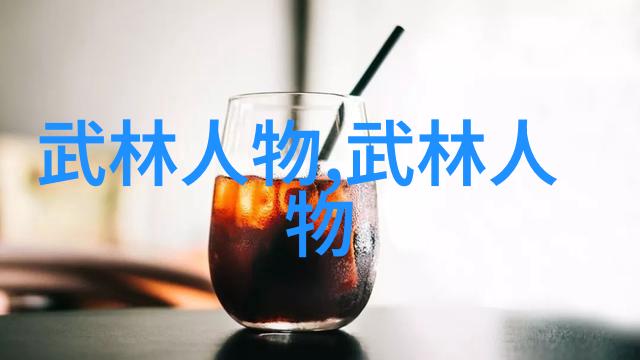 中国传统武术拳法之折迭折而不破