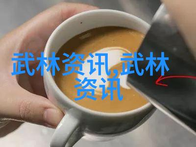 色老妈导航探索生活的智慧指南