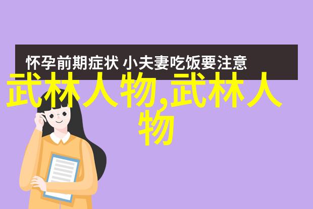 2021年6月ESPN网站P4P排名不倒翁拳击沙袋在社会中的影响力探索