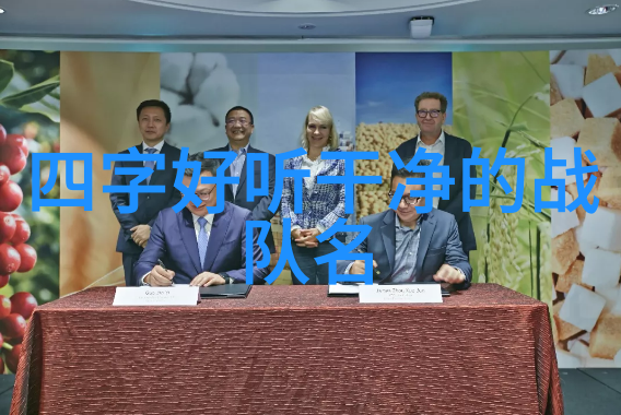 隐世风云探讨山水之间隐藏的古旧道教门派