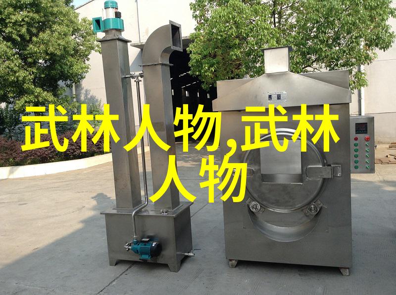 武林资讯我亲眼见证了江湖中最强的秘密聚会