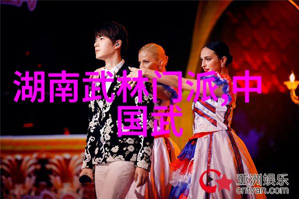 新时代新英雄后代继承人的崛起和挑战