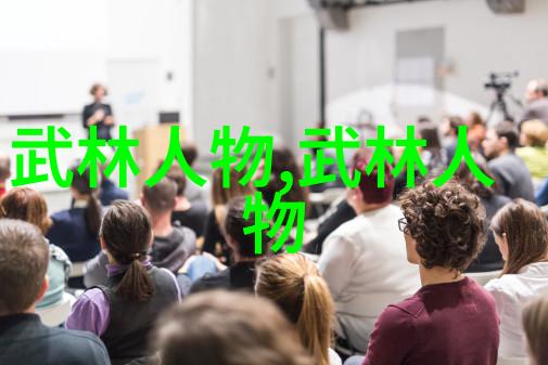 笑傲江湖古风帮派的幽默征程