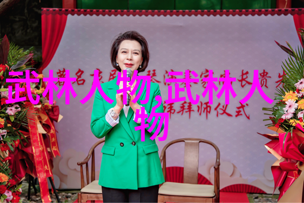 我想学功夫来点小龙女的秘密这篇文章会分享一些基本功夫动作让你在家也能尝试一下