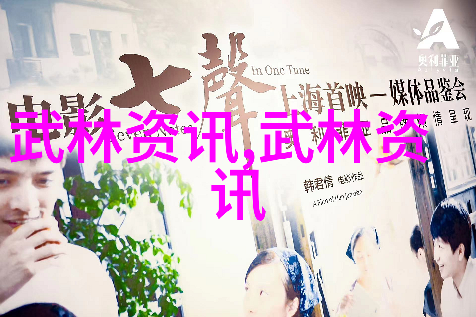 古龙四大绝世神功我如何一战成名揭秘那四招神通