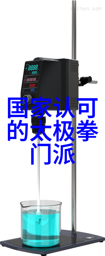 气功修炼入门提升身心健康的秘诀