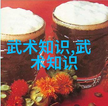 崂山慈善门古风拳种的恩泽流传