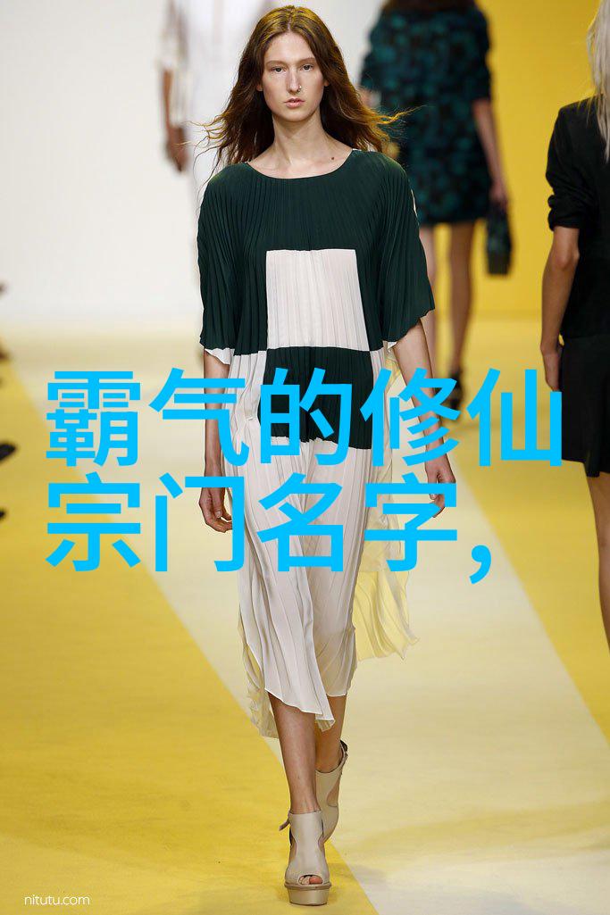 气血流转修炼古代气功的艺术与科学