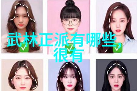 横练功夫排名研究探究武侠世界中技艺精湛的英雄人物与其训练方法之间的关联性