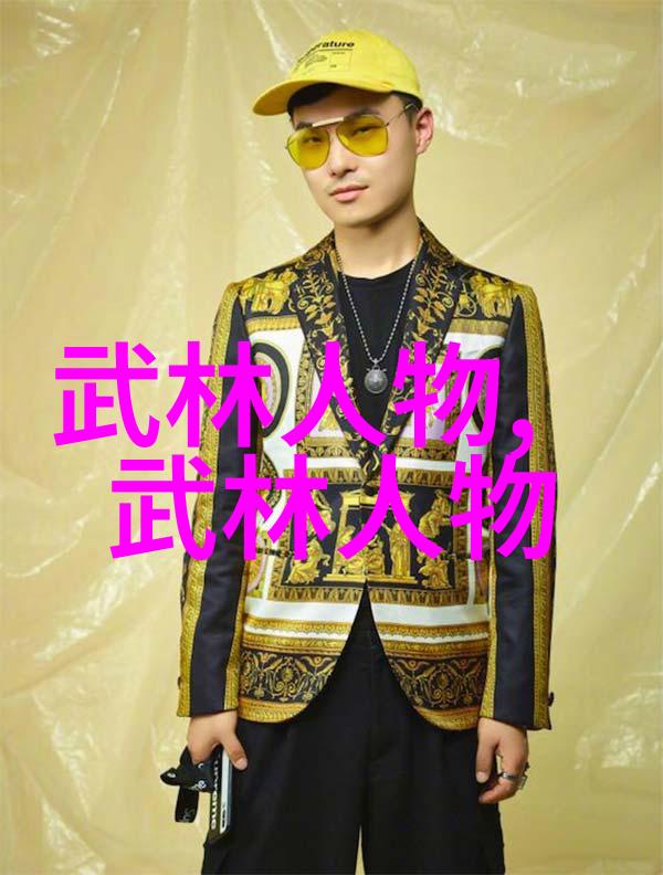 掌握太极拳基础24式名称与动作对照表