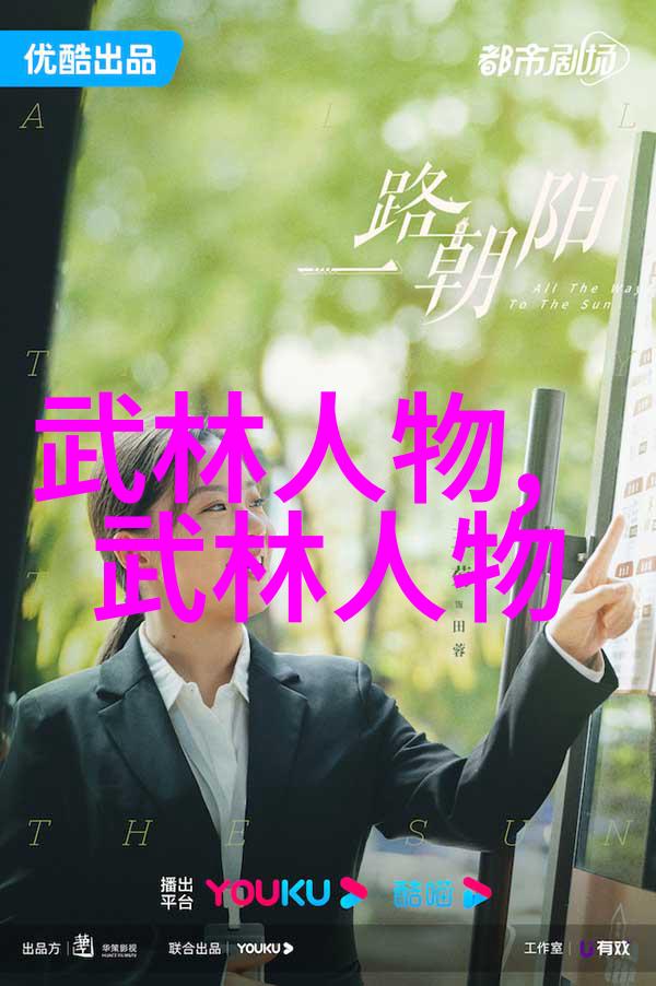 技巧点滴记忆录记录自学过程中的精彩瞬间