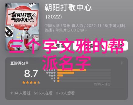 气功内功对比如何看待气功和内功在中国武术十大的重要性