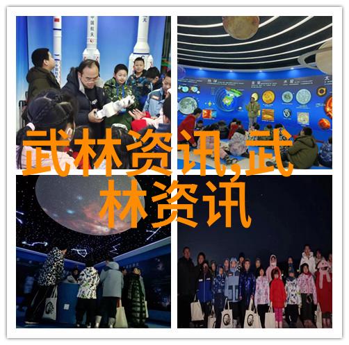穿越小说里的神秘宗门探寻那些好听又迷人的古老传说