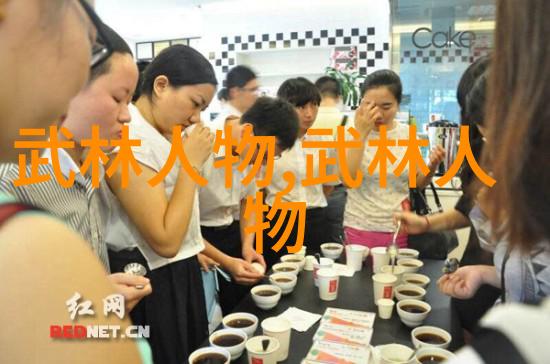 武林绝学秘籍六式神功